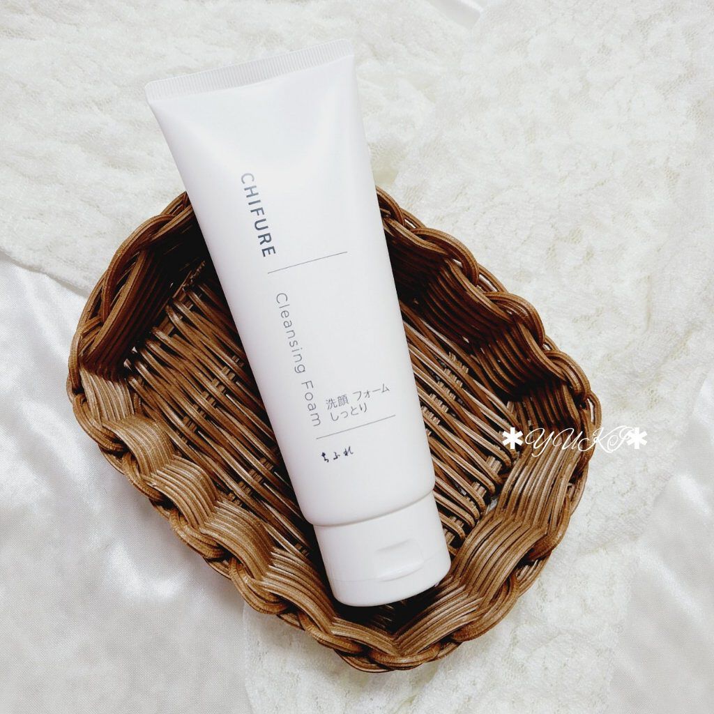 洗顔フォーム しっとりタイプ/ちふれ/洗顔フォームを使ったクチコミ（2枚目）