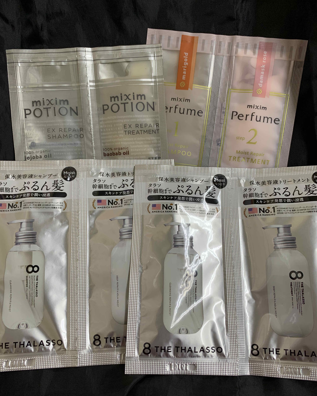 モイストリペア シャンプー/mixim Perfume/市販シャンプーを使ったクチコミ（1枚目）