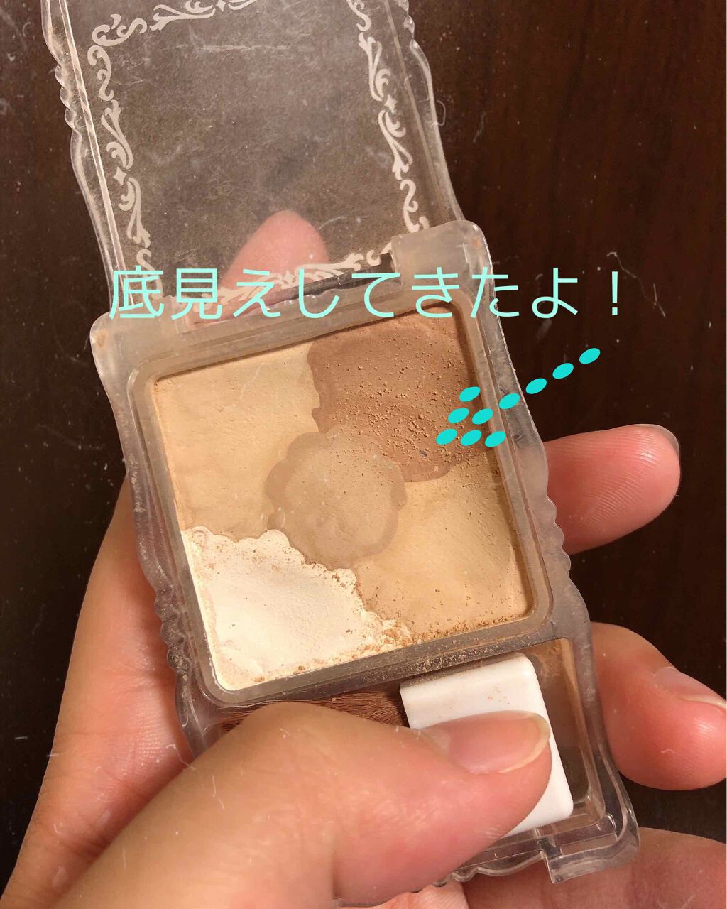 マットフルールシェーディング/キャンメイク/シェーディングを使ったクチコミ(1枚目)