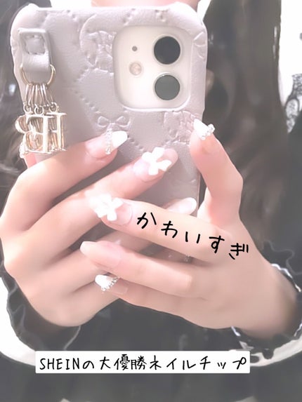 ネイルチップ/SHEIN/ネイルチップ・パーツを使ったクチコミ(1枚目)