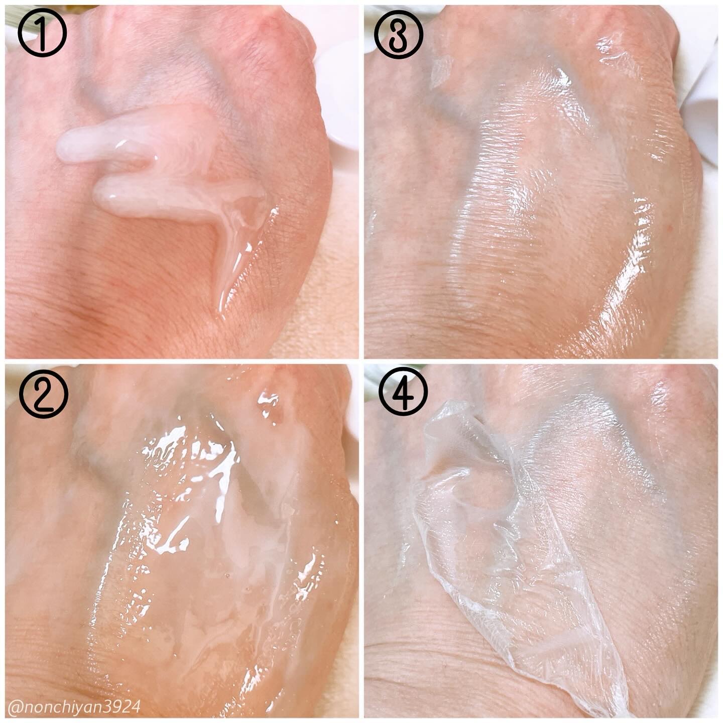 STEMCELL DEEP GLOW PACK/bravity/シートマスク・パックを使ったクチコミ（3枚目）