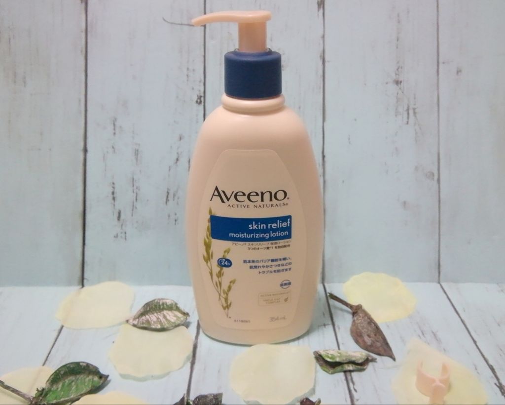 Stress Relief Moisturizing Lotion/アビーノ/ボディローションを使ったクチコミ（2枚目）