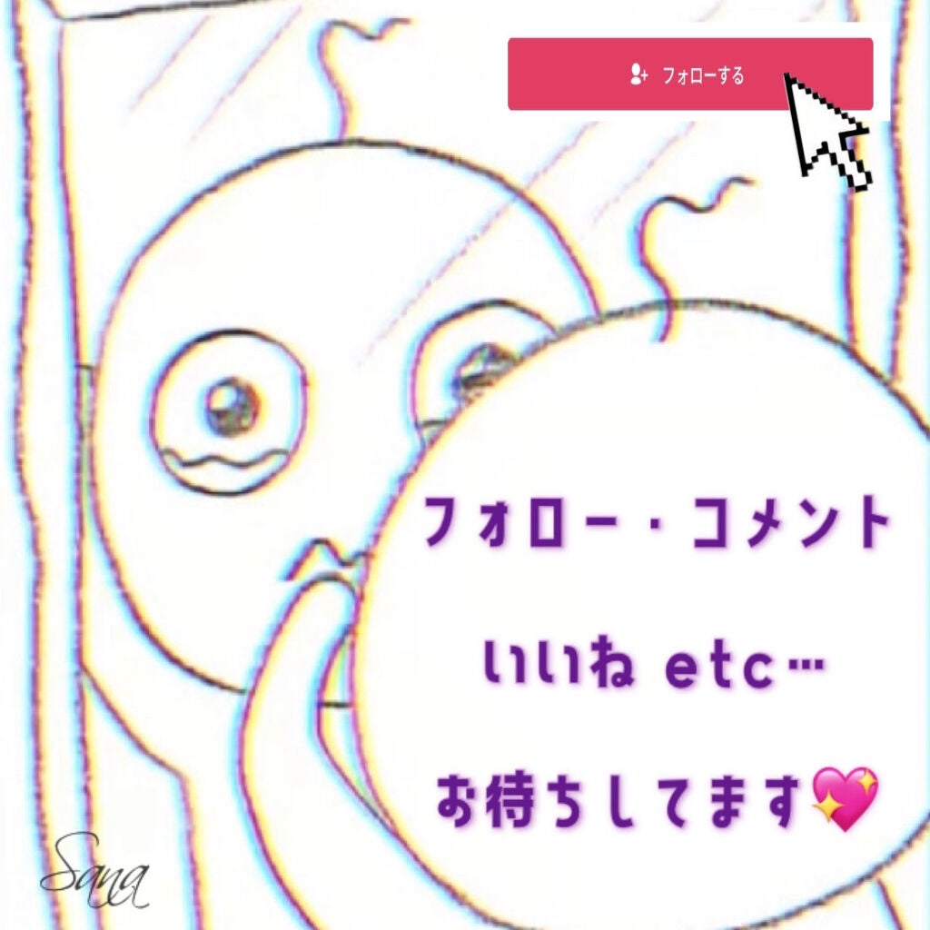 ジューシーラスティングティント/rom&nd/リップティントを使ったクチコミ(8枚目)