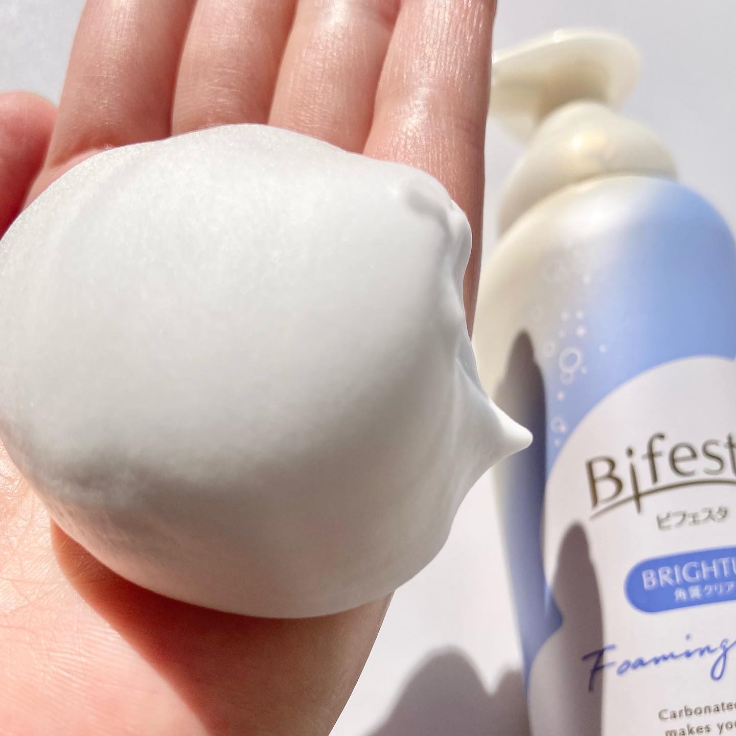 泡洗顔 ブライトアップ/ビフェスタ/泡洗顔を使ったクチコミ（3枚目）