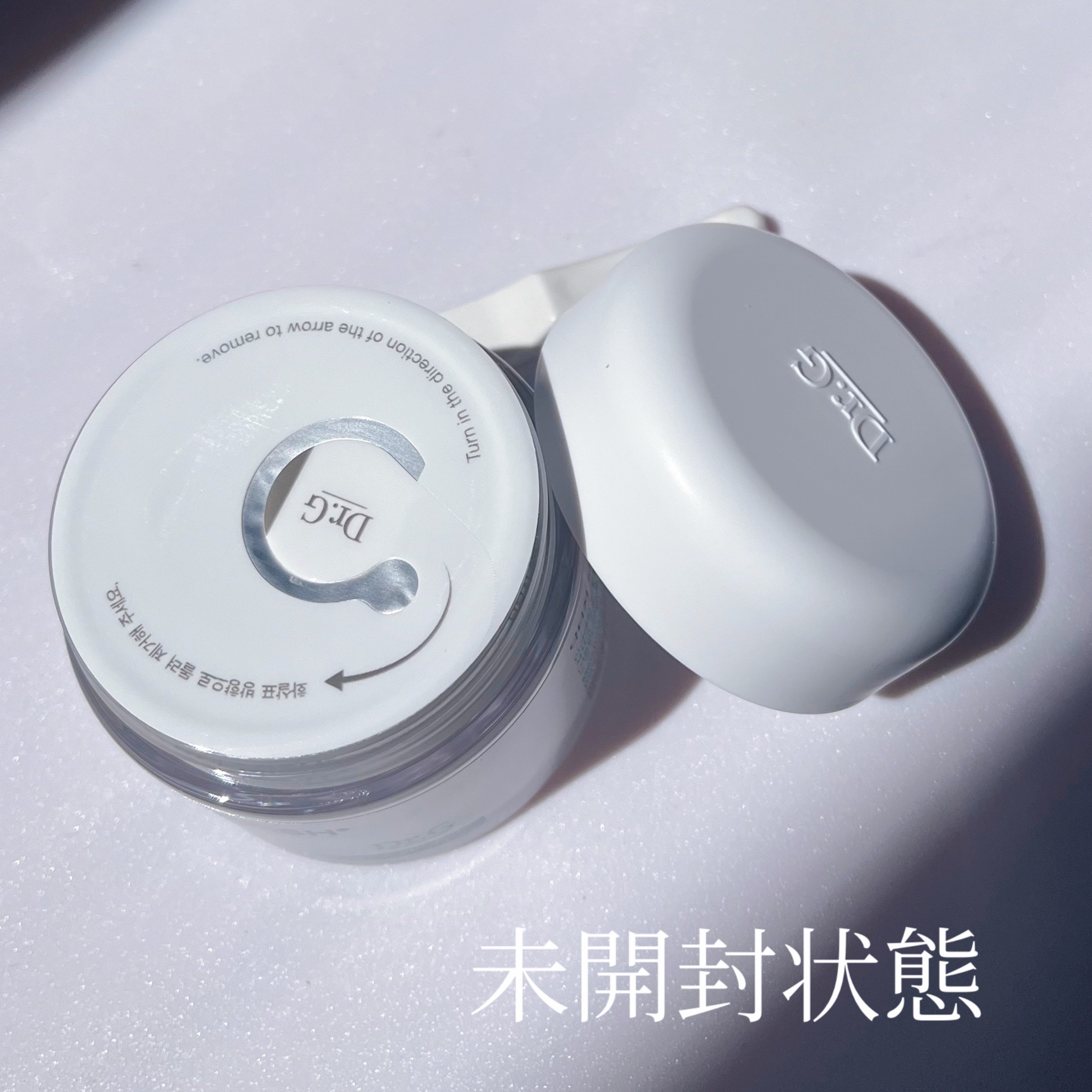 レッドブレミッシュ クリアスージングクリーム/Dr.G/フェイスクリームを使ったクチコミ（2枚目）