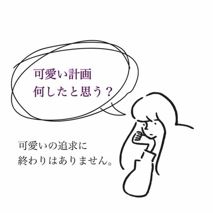 ストレートヘアアイロン/SALONIA/ストレートアイロンを使ったクチコミ(1枚目)