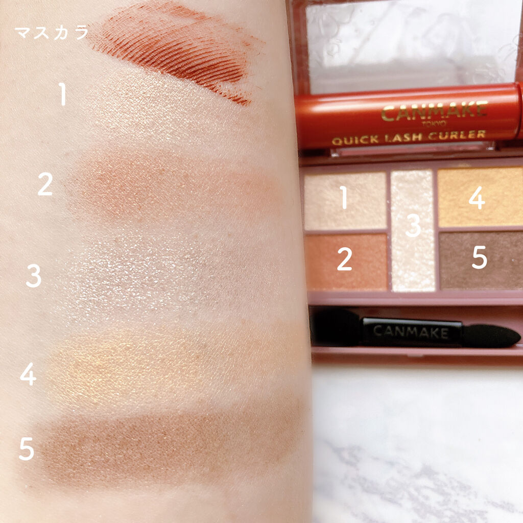 パーフェクトスタイリストアイズ/キャンメイク/アイシャドウパレットを使ったクチコミ（2枚目）