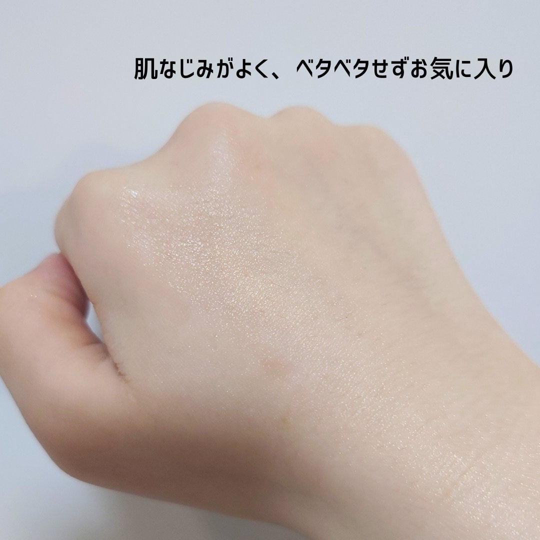 バイオームバリア クリームミスト/UIQ/ミスト状化粧水を使ったクチコミ(5枚目)