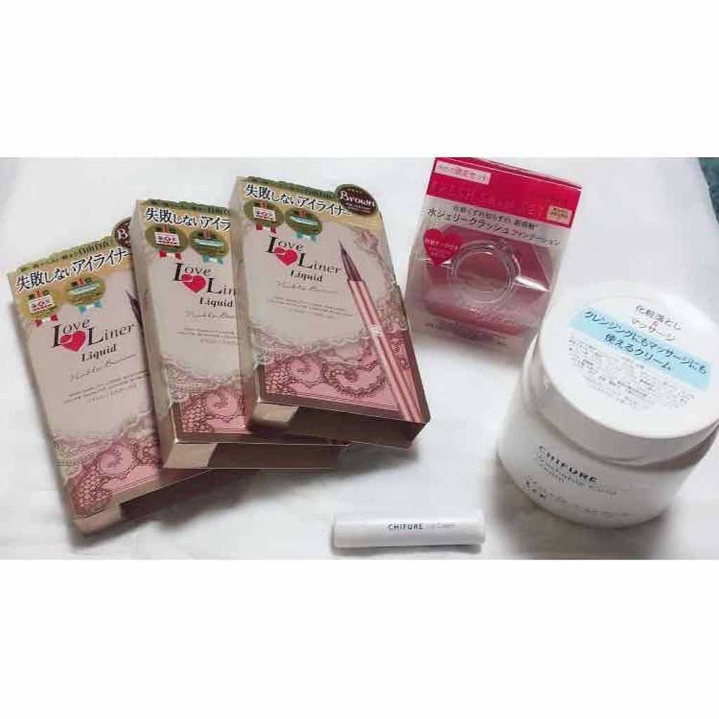 リップ クリーム/ちふれ/リップクリームを使ったクチコミ（1枚目）