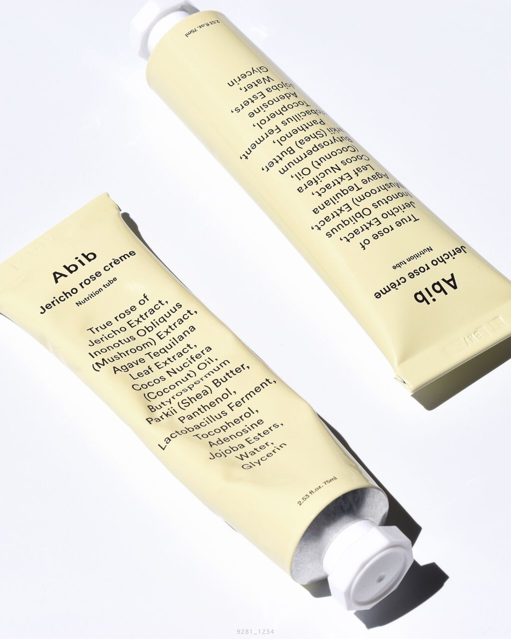 復活草クリーム ニュートリションチューブ/Abib /フェイスクリームを使ったクチコミ(3枚目)