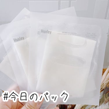 Huxley コンディショニングマスク； ワンモーメントのクチコミ「

                       #一生リピ宣言 
.˚⊹⁺‧┈┈┈┈┈┈┈┈.....」（1枚目）