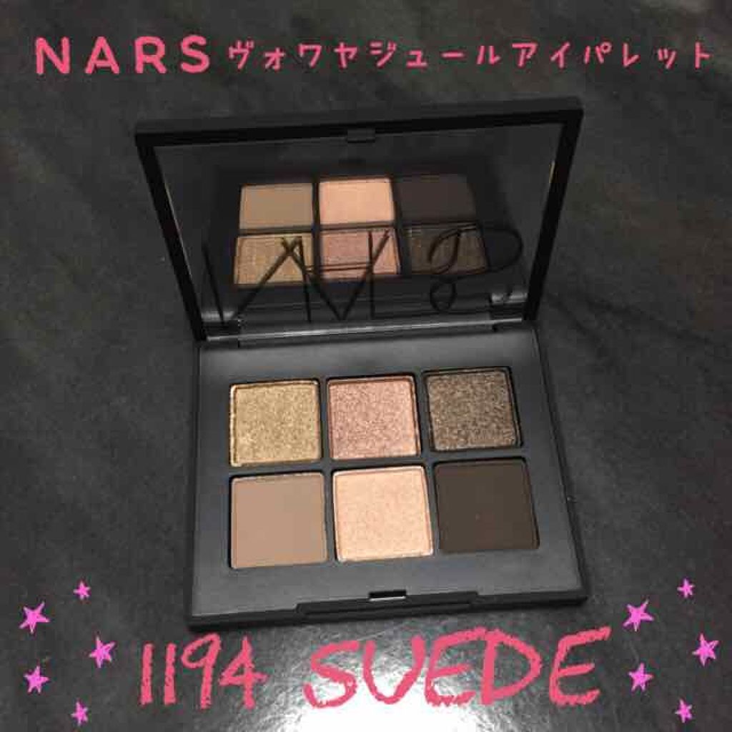 ヴォワヤジュールアイシャドウパレット/NARS/アイシャドウパレットを使ったクチコミ(1枚目)