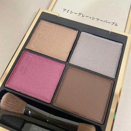 シグニチャー カラー アイズ/SUQQU/アイシャドウパレットを使ったクチコミ(4枚目)