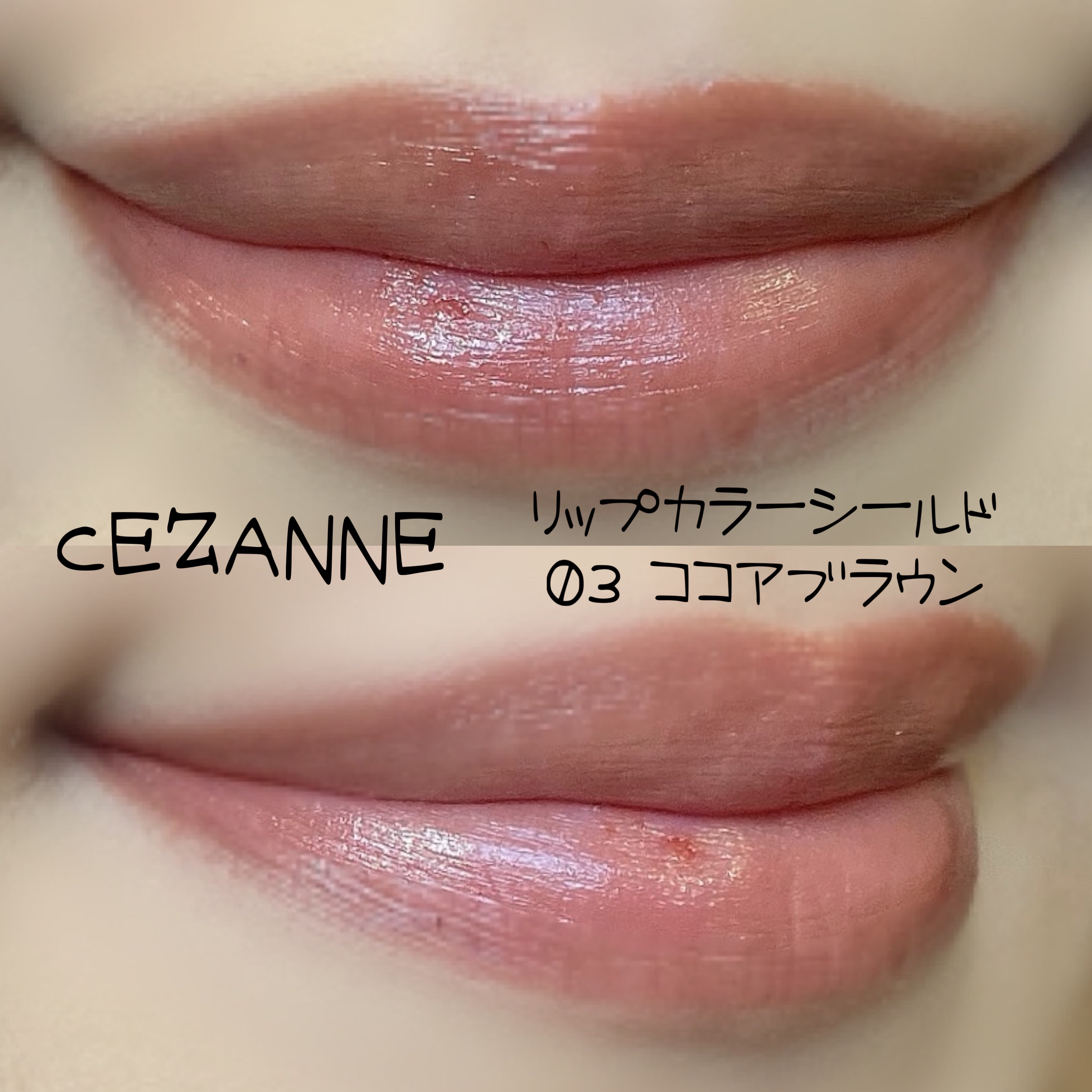 アヴァンセ ラッシュセラム EX(医薬部外品)/アヴァンセ/その他を使ったクチコミ（2枚目）