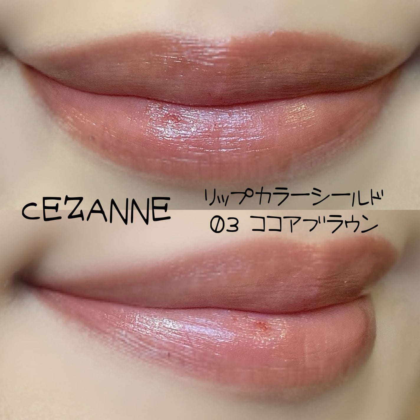 アヴァンセ ラッシュセラム EX(医薬部外品)/アヴァンセ/その他を使ったクチコミ(2枚目)