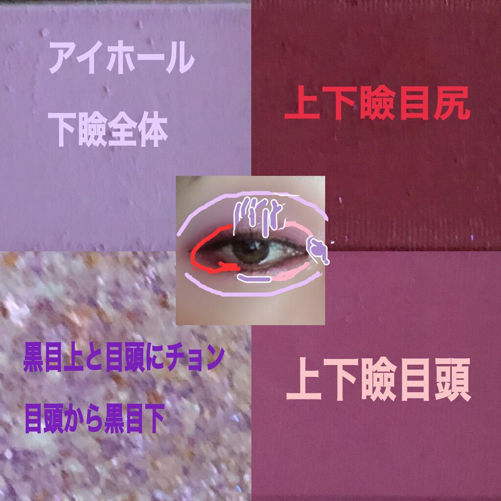 SPステイ マットインク 40/MAYBELLINE NEW YORK/口紅を使ったクチコミ（3枚目）