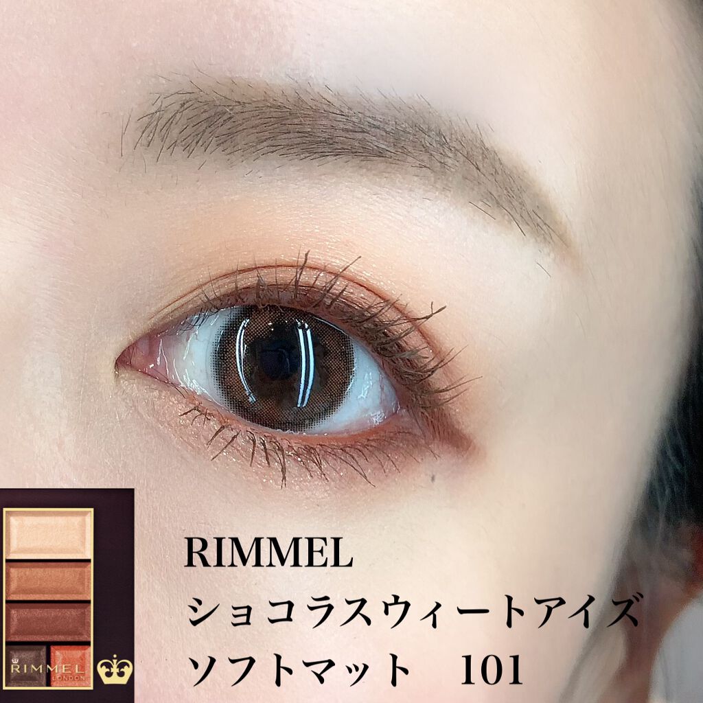 クリームチーク/キャンメイク/ジェル・クリームチークを使ったクチコミ(1枚目)