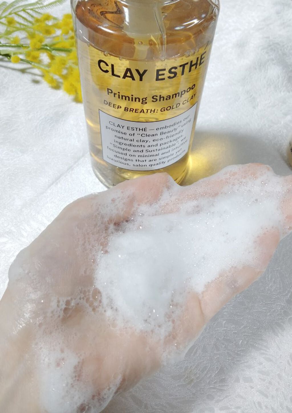 プライミングシャンプー/フォーティファイングヘアマスク ゴールドクレイ/クレイエステ/サロンシャンプーを使ったクチコミ(5枚目)