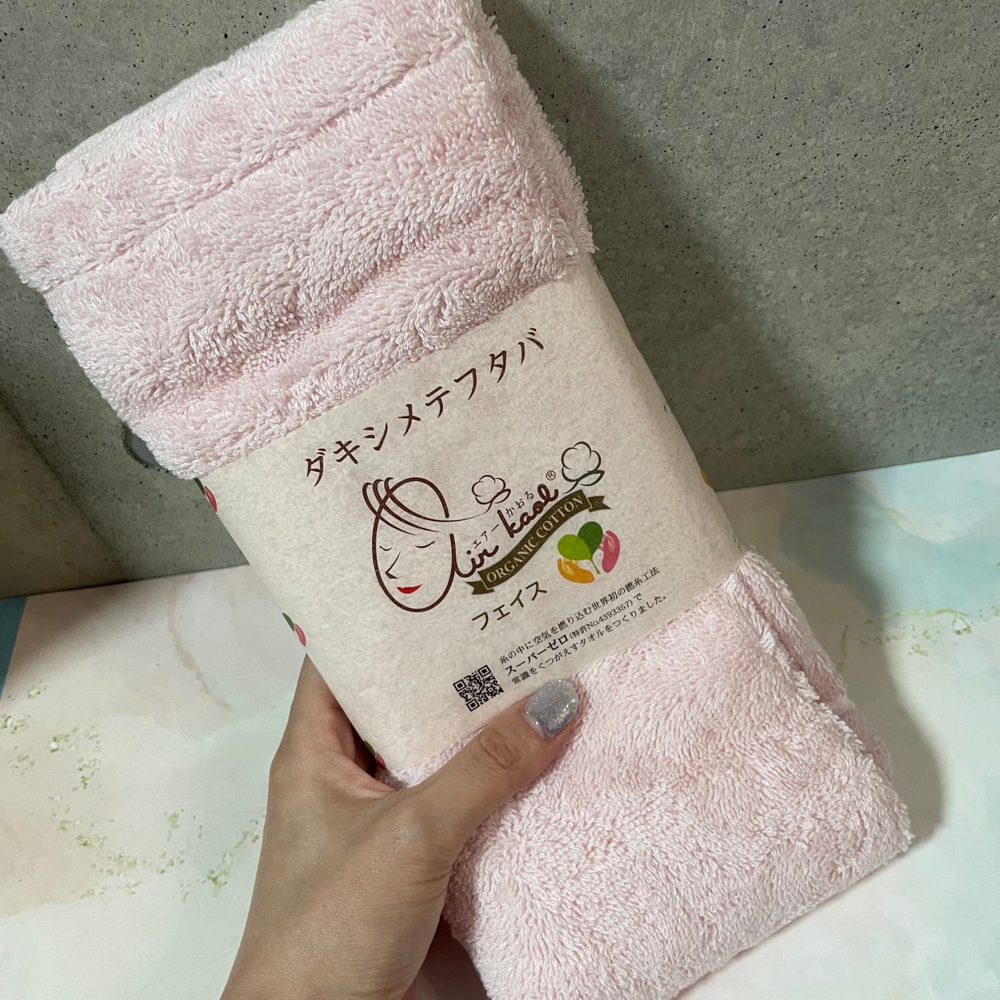 エアーかおるフェイスタオル/浅野撚糸/その他スキンケアグッズを使ったクチコミ(2枚目)