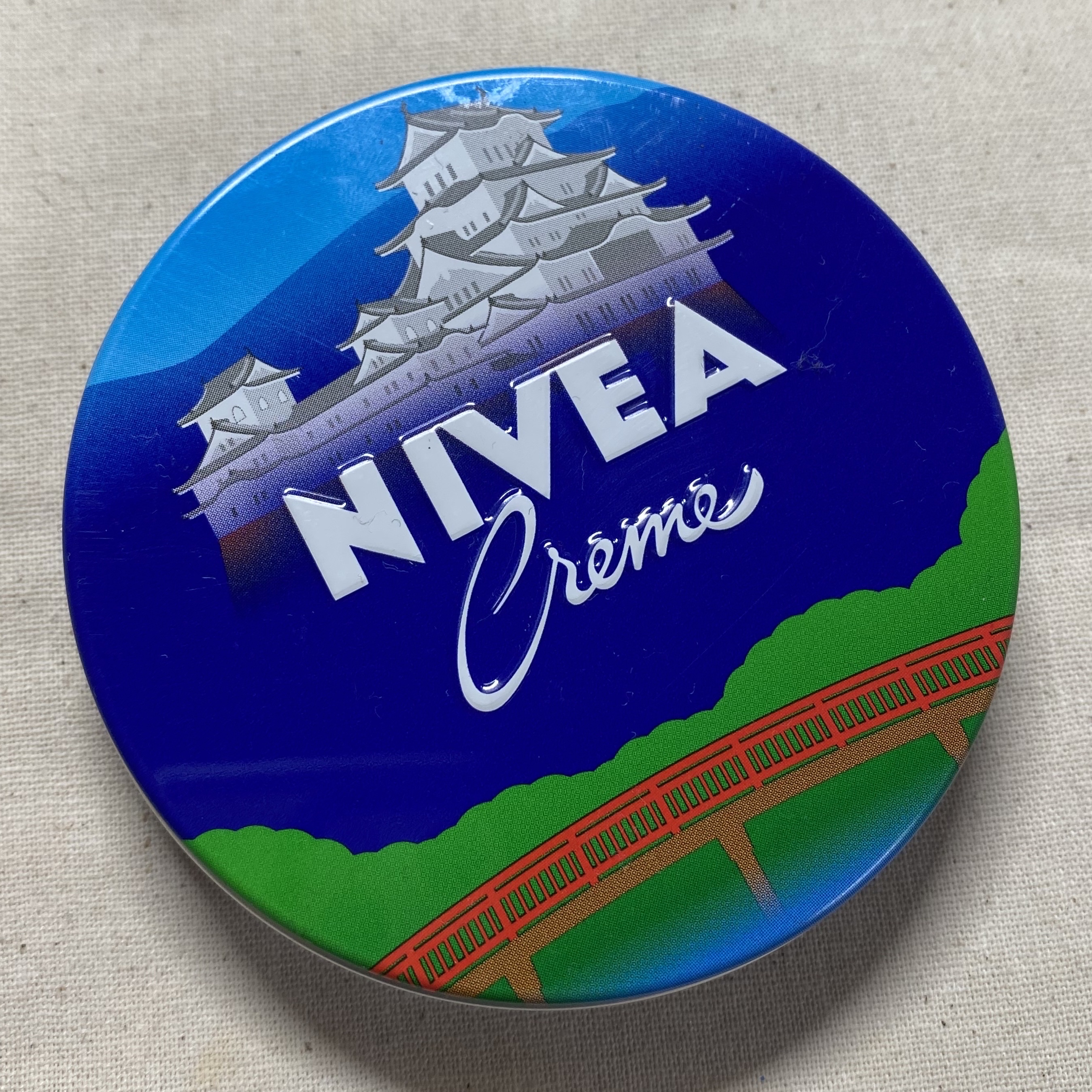 ニベアクリーム/ニベア/ボディクリームを使ったクチコミ（1枚目）