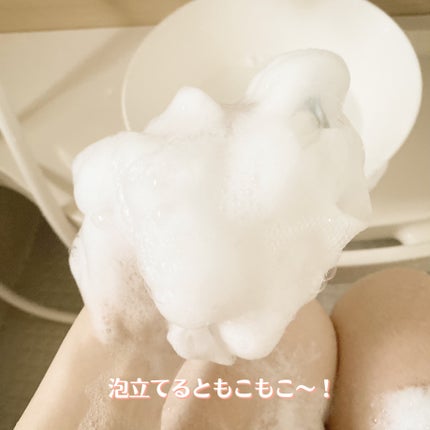 薬用マイルドケアウォッシュ/DELIWHITE/デリケートゾーンケアを使ったクチコミ(3枚目)