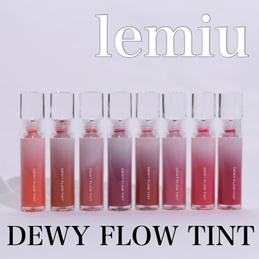 デュイフローティント/LEMIU/口紅を使ったクチコミ（1枚目）