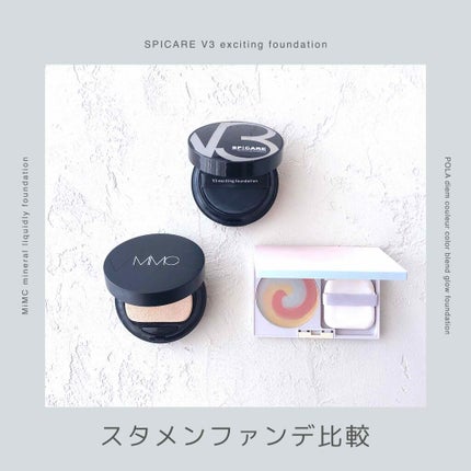 ミネラルリキッドリー ファンデーション SPF22 PA++/MiMC/リキッドファンデーションを使ったクチコミ(1枚目)