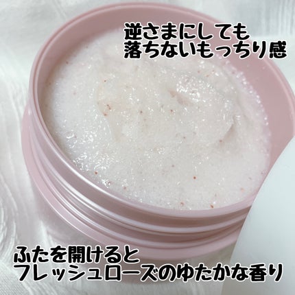 ボディスクラブソープ/TBC/ボディスクラブを使ったクチコミ(3枚目)