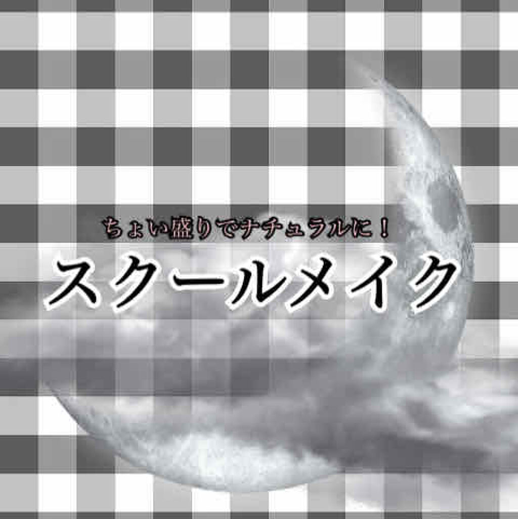 パーフェクトマルチアイズ/キャンメイク/アイシャドウパレットを使ったクチコミ（1枚目）