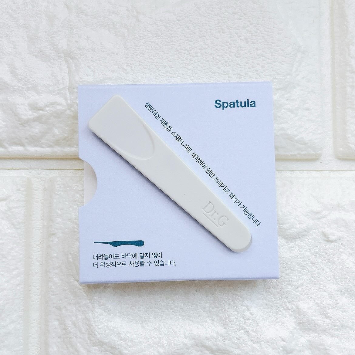 レッドブレミッシュ クリアモイスチャークリーム/Dr.G/フェイスクリームを使ったクチコミ(5枚目)