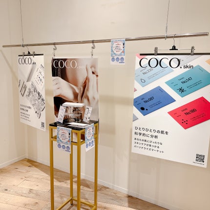 ライゼ エッセンス セラム乳液/REISE/オールインワン化粧品を使ったクチコミ(9枚目)