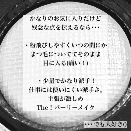 リュクスアイシャドウ/BOBBI BROWN/単色アイシャドウを使ったクチコミ(7枚目)