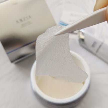 ビューティーアイズエッセンスシート/AXXZIA/アイケア・アイクリームを使ったクチコミ(3枚目)