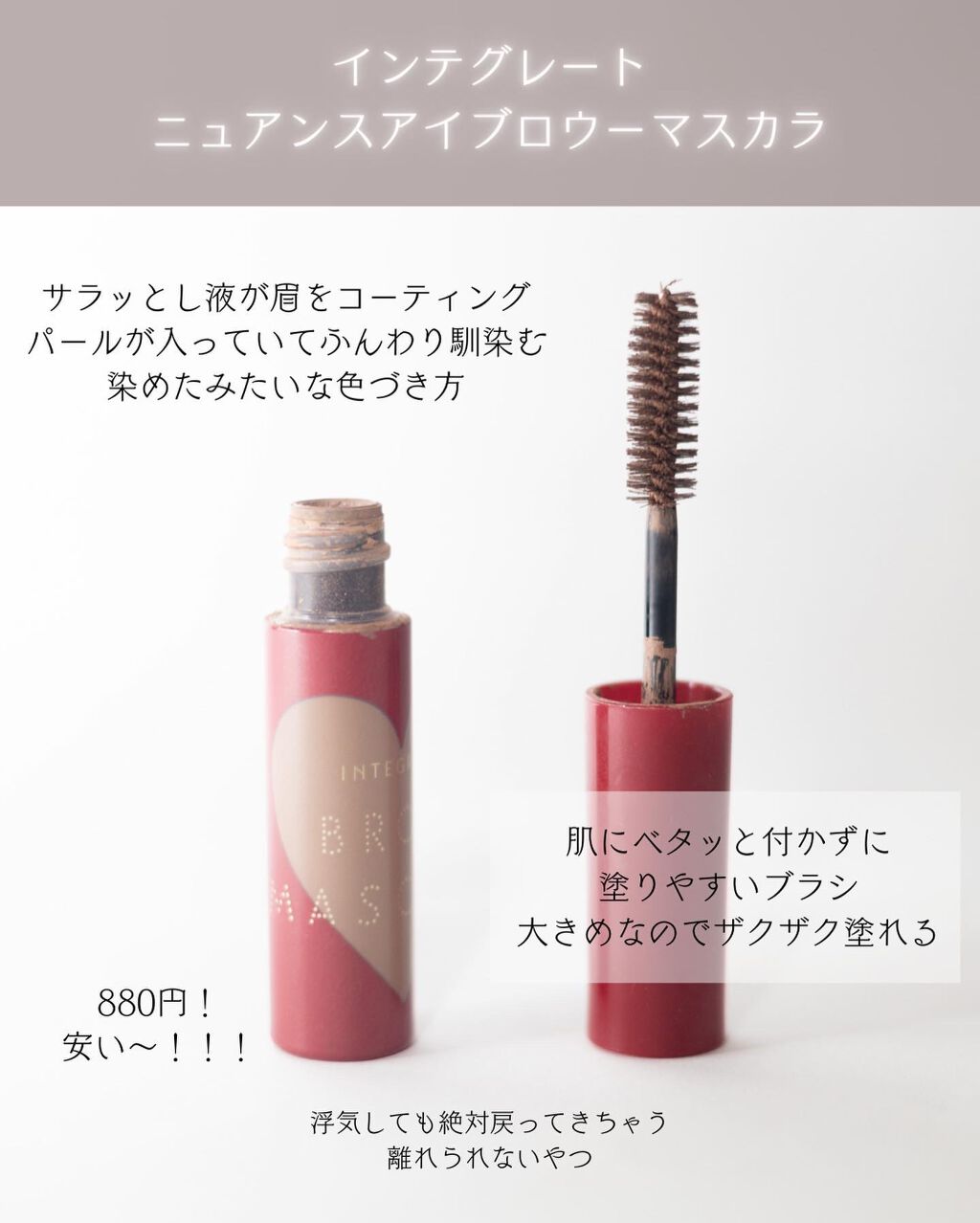 セルヴォーク インディケイトアイブロウパウダー/Celvoke/パウダーアイブロウを使ったクチコミ(4枚目)