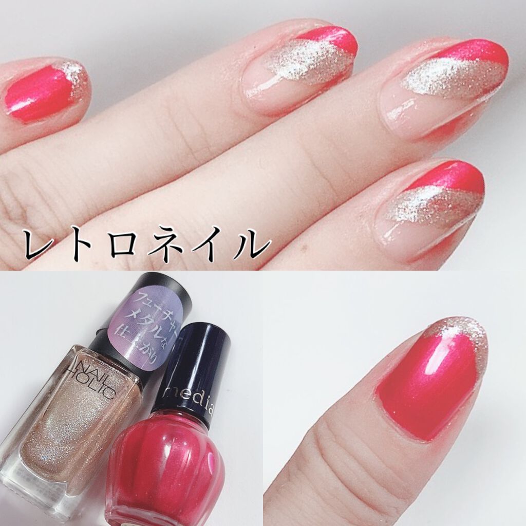 ミニネイル/media/マニキュアを使ったクチコミ(1枚目)