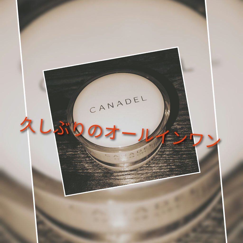 プレミアリフト オールインワン/CANADEL/オールインワン化粧品を使ったクチコミ(1枚目)