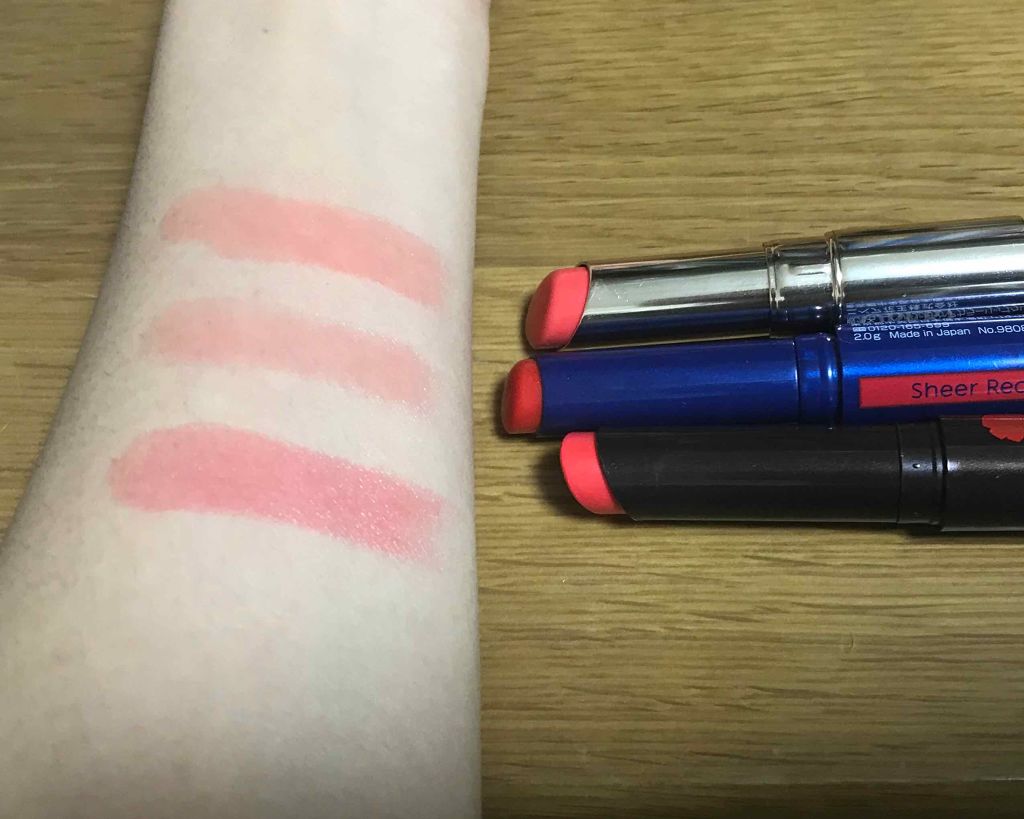 ニベア リッチケア&カラーリップ/ニベア/リップクリームを使ったクチコミ(2枚目)