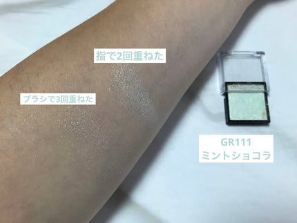 ドラマティックアイカラー (パウダー)/(クリーム)/マキアージュ/アイシャドウパレットを使ったクチコミ(5枚目)