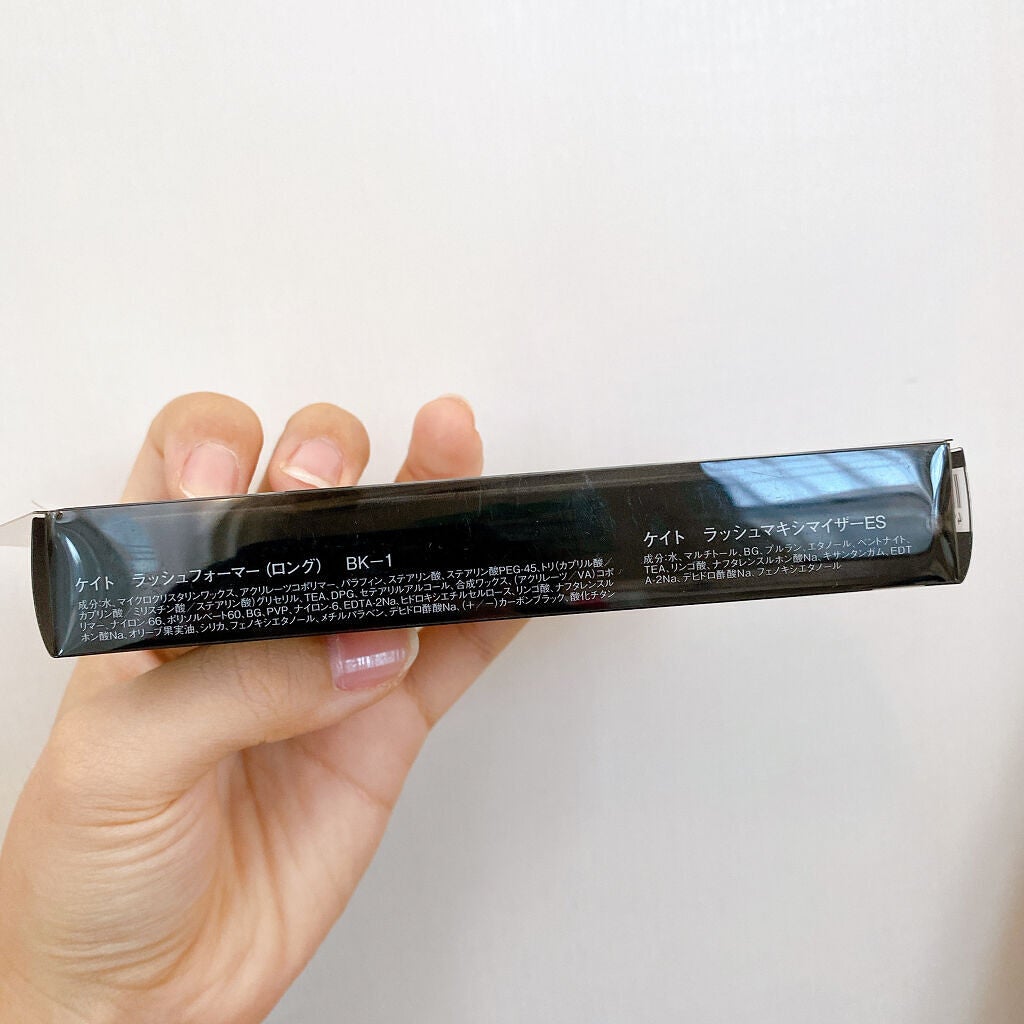 ラッシュフォーマー(ロング)/KATE/マスカラを使ったクチコミ(5枚目)
