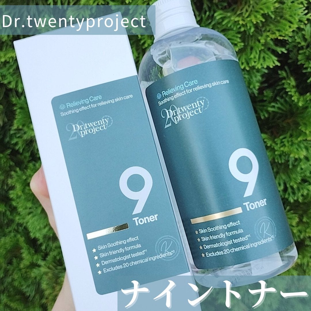 ナイントナー/Dr.Twenty Project/化粧水を使ったクチコミ(1枚目)