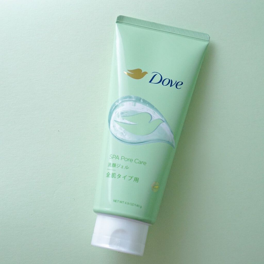 しっとり毛穴ケアクレンジングバーム/ダヴ/クレンジングバームを使ったクチコミ(3枚目)