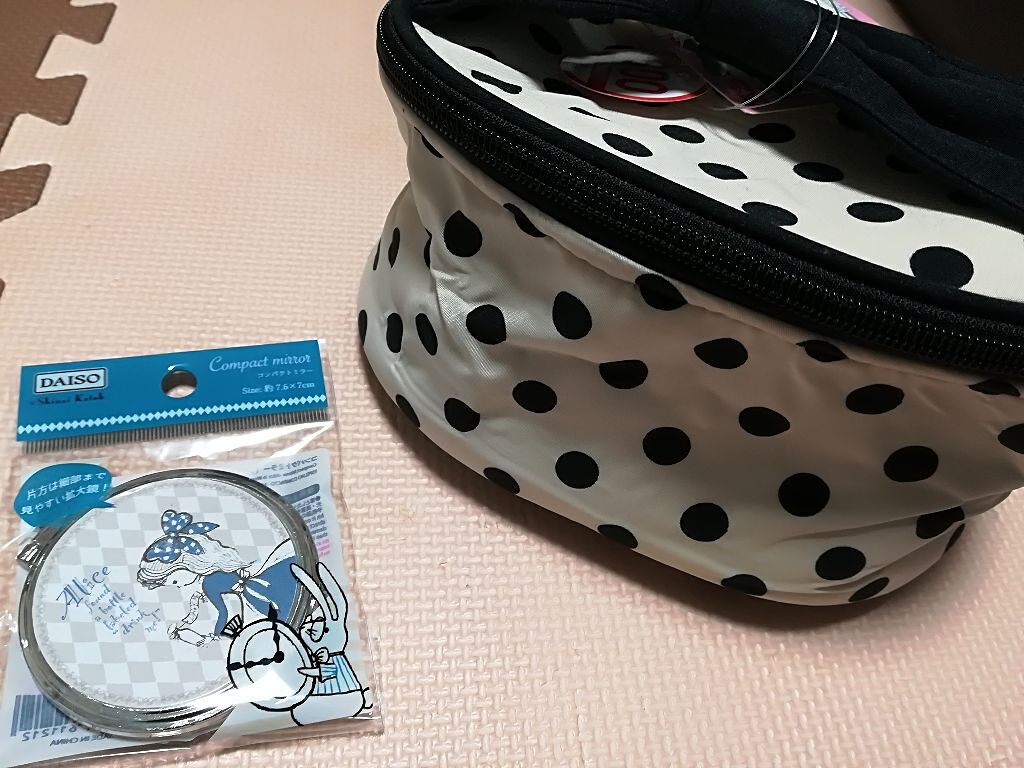 花飴バーム/舞妓はん/リップグロスを使ったクチコミ(3枚目)