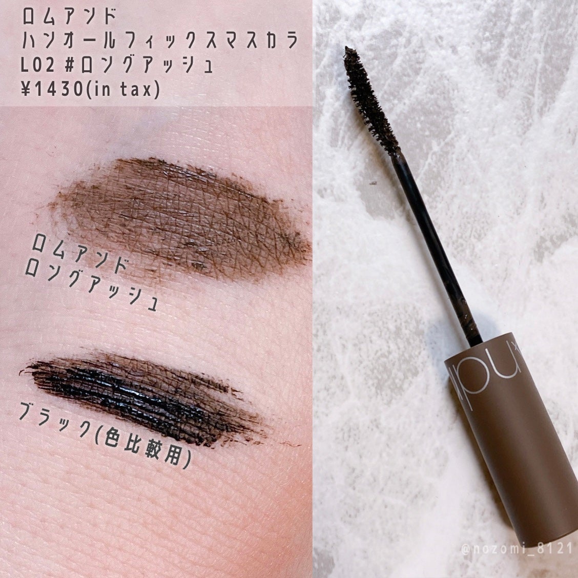 ライトリフレクティングセッティングパウダー プレスト N/NARS/プレストパウダーを使ったクチコミ(5枚目)
