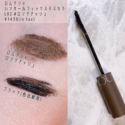 ライトリフレクティングセッティングパウダー プレスト N/NARS/プレストパウダーを使ったクチコミ(5枚目)