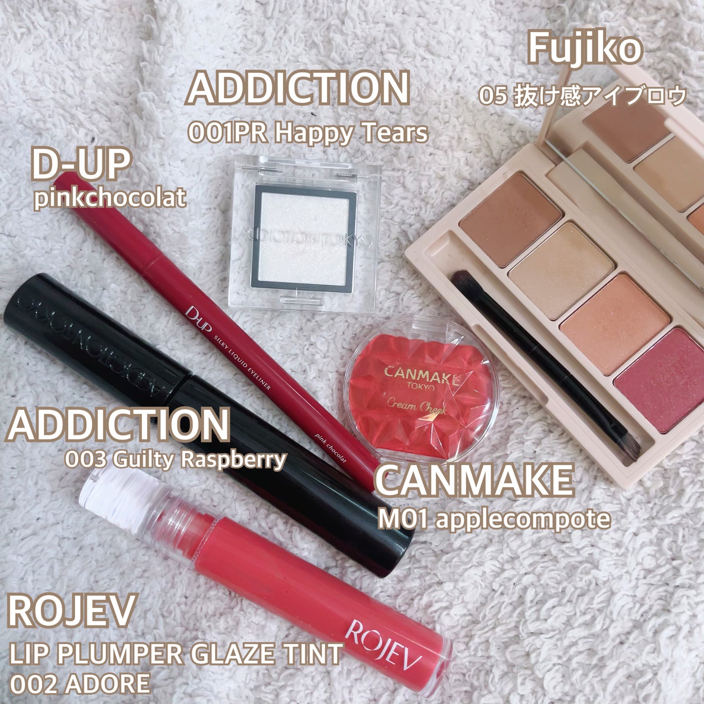 シルキーリキッドアイライナーWP/D-UP/リキッドアイライナーを使ったクチコミ(1枚目)