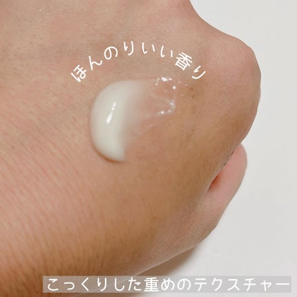 タウリフトパワーセラム/千の潤い/美容液を使ったクチコミ(4枚目)