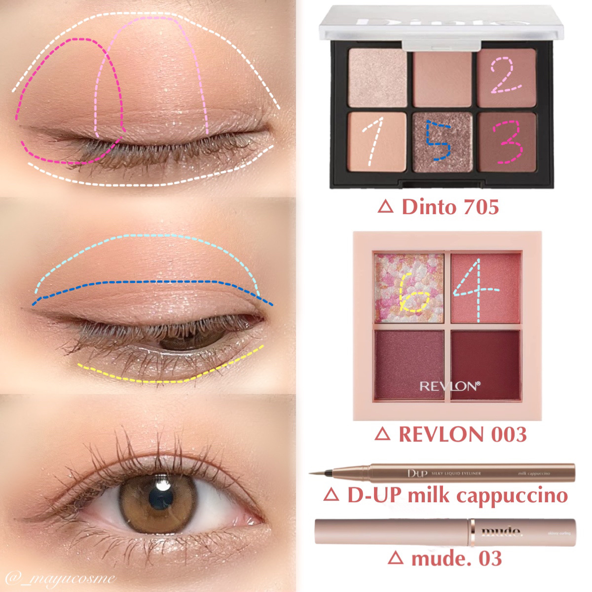 シルキーリキッドアイライナーWP/D-UP/リキッドアイライナーを使ったクチコミ（2枚目）