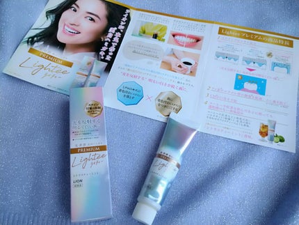 ハミガキPREMIUM/Lightee/歯磨き粉を使ったクチコミ(2枚目)
