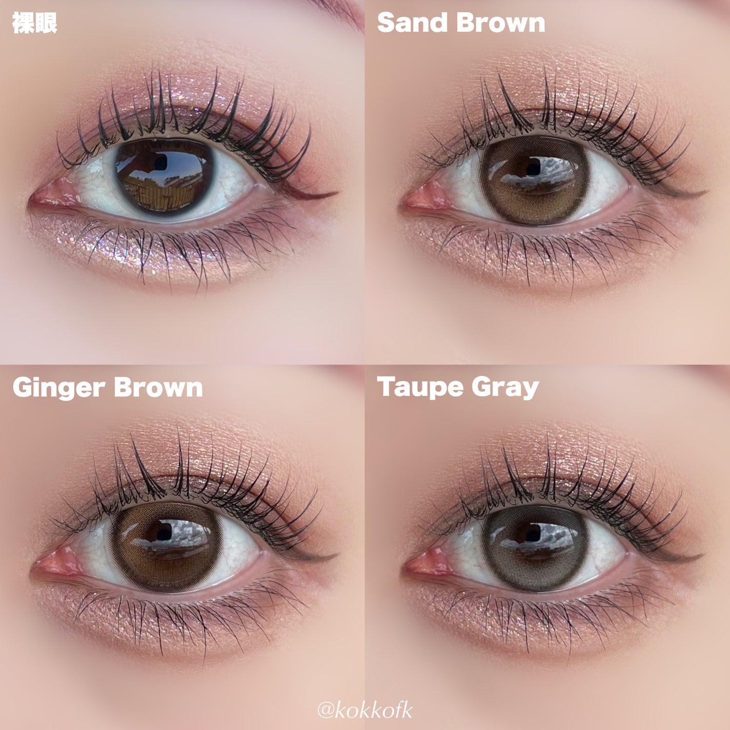 Hecate 1Day/Gemhour lens/カラーコンタクトレンズを使ったクチコミ(8枚目)