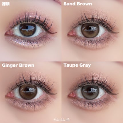 Hecate 1Day/Gemhour lens/カラーコンタクトレンズを使ったクチコミ(8枚目)